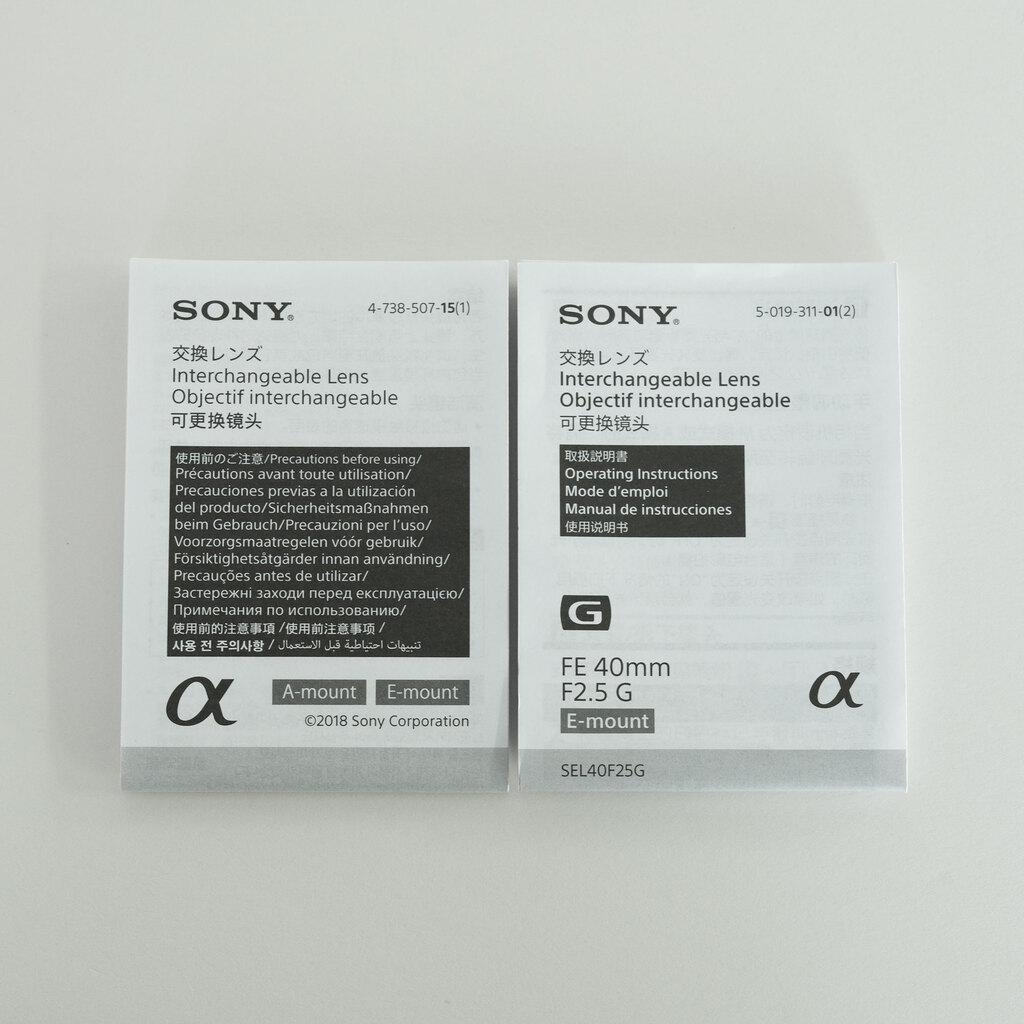 SONY FE 40mm F2.5 G SEL40F25G SONY FE 40mm F2.5 G SEL40F25G