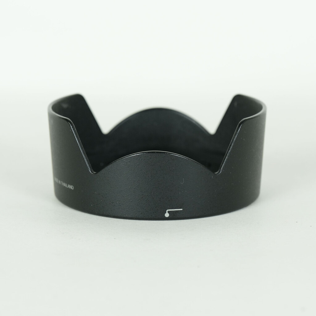 Nikon AF-S NIKKOR 85mm f/1.8G