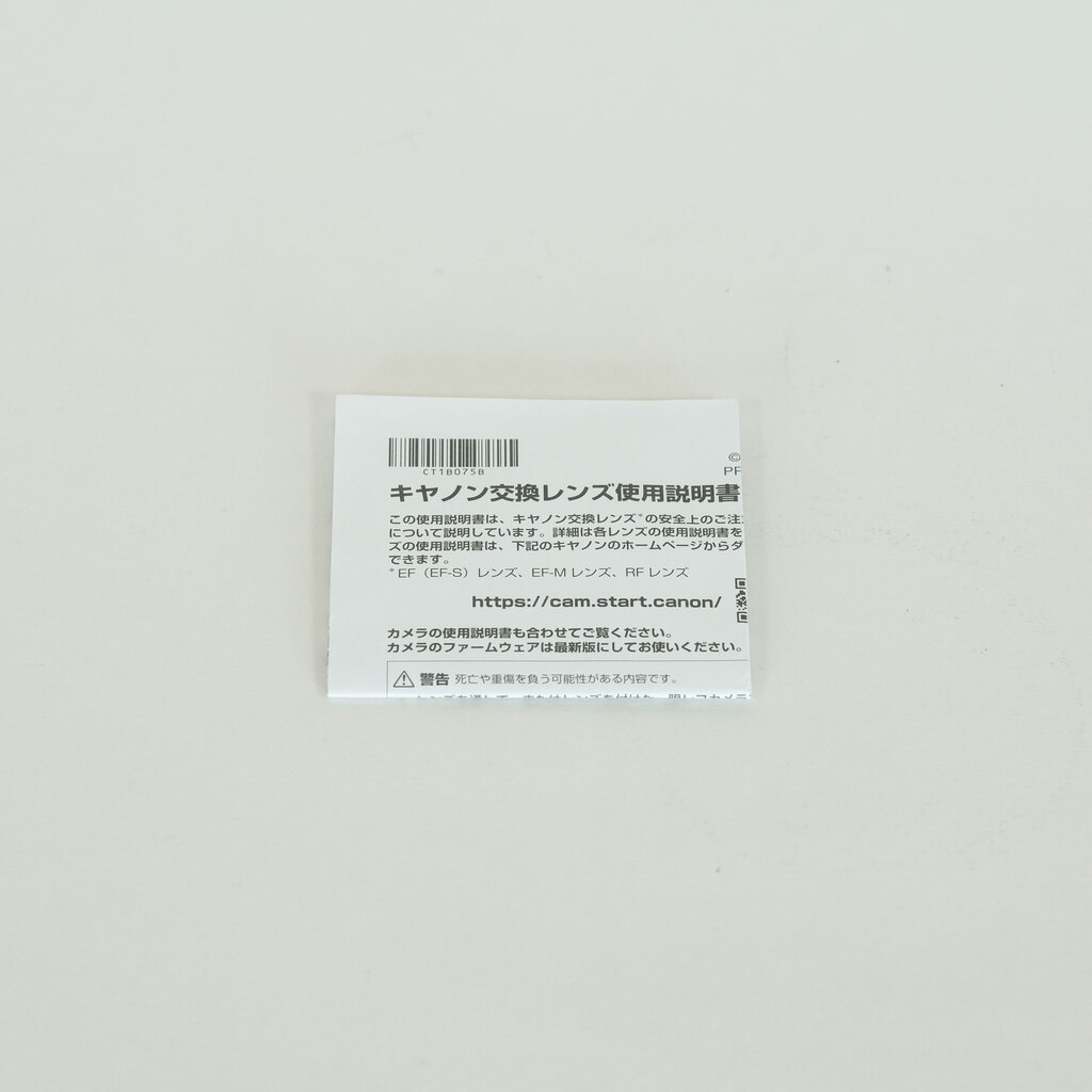 Canon RF24mm F1.8 MACRO IS STM Canon RF24mm F1.8 MACRO IS STM