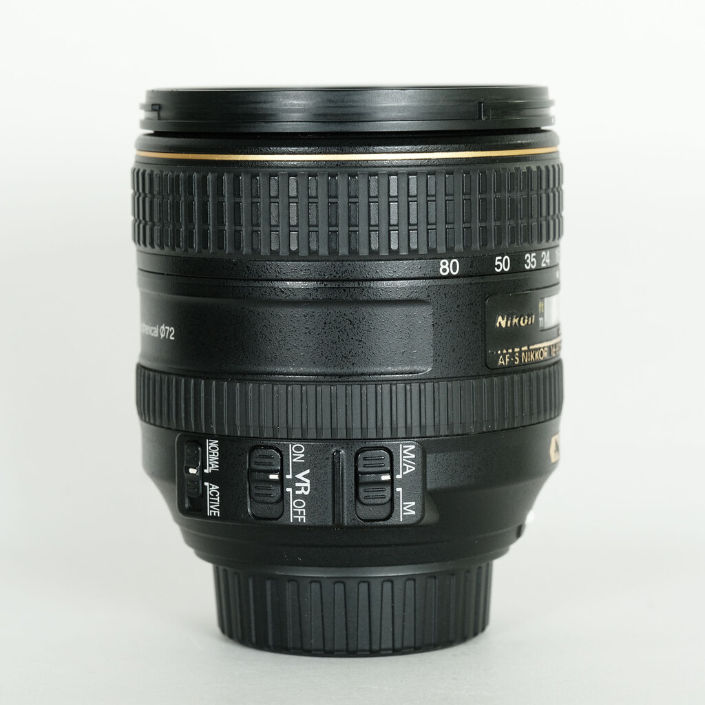 Nikon AF-S DX NIKKOR 16-80mm f/2.8-4E ED VR
