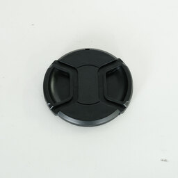 SONY FE 70-200mm F4 G OSS SEL70200G