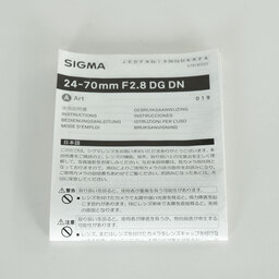 SIGMA 24-70mm F2.8 DG DN II｜Art [ソニーE用]