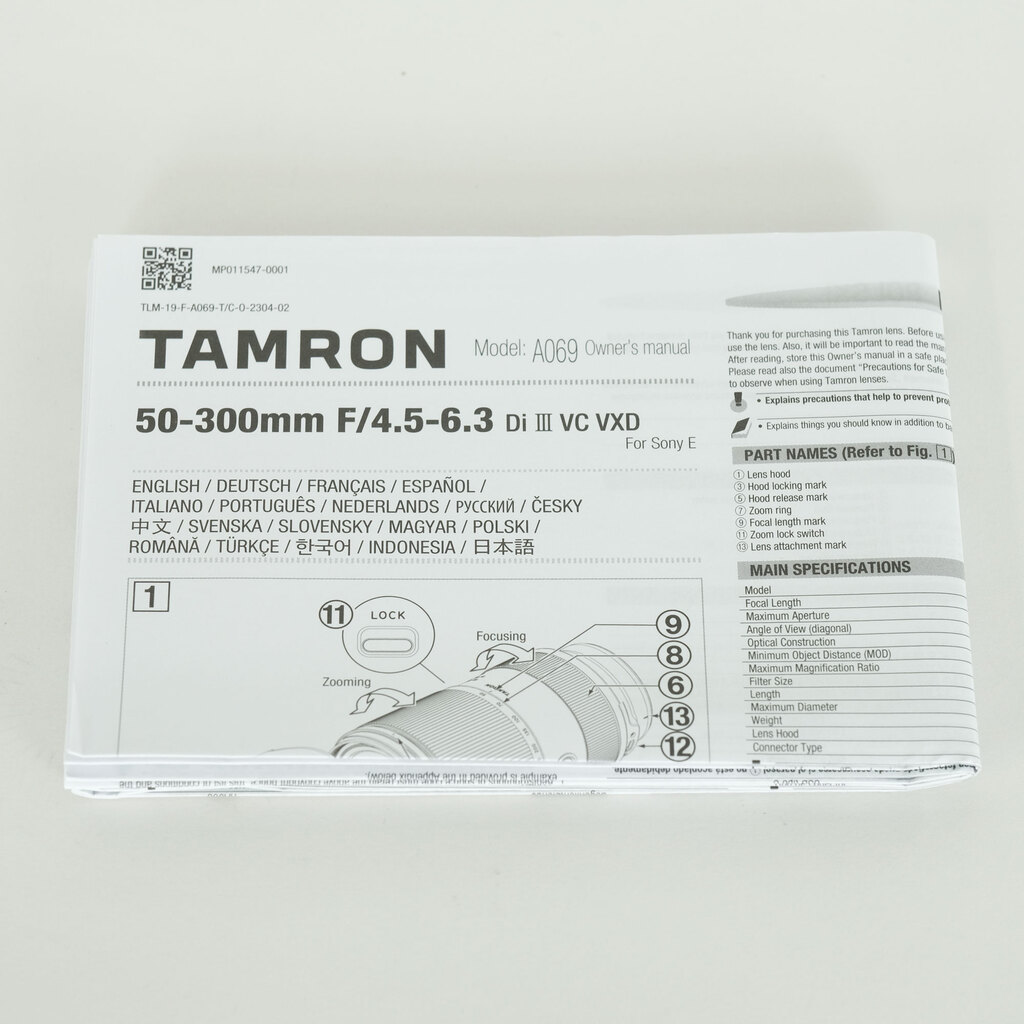 TAMRON 50-300mm F/4.5-6.3 Di III VC VXD (Model A069) [ソニーE用]