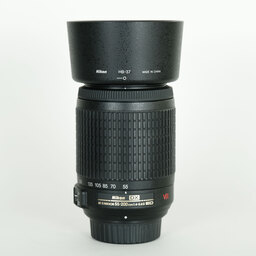 Nikon AF-S DX NIKKOR 55-200mm F4-5.6G ED VR II