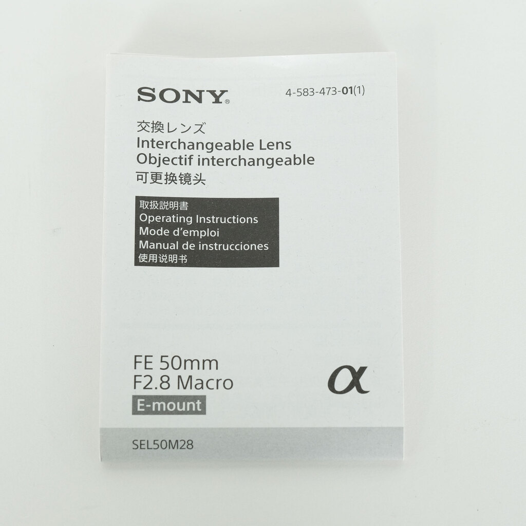 SONY FE 50mm F2.8 Macro SEL50M28 SONY FE 50mm F2.8 Macro SEL50M28