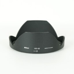 Nikon AF-S NIKKOR 18-35mm F3.5–4.5 G ED