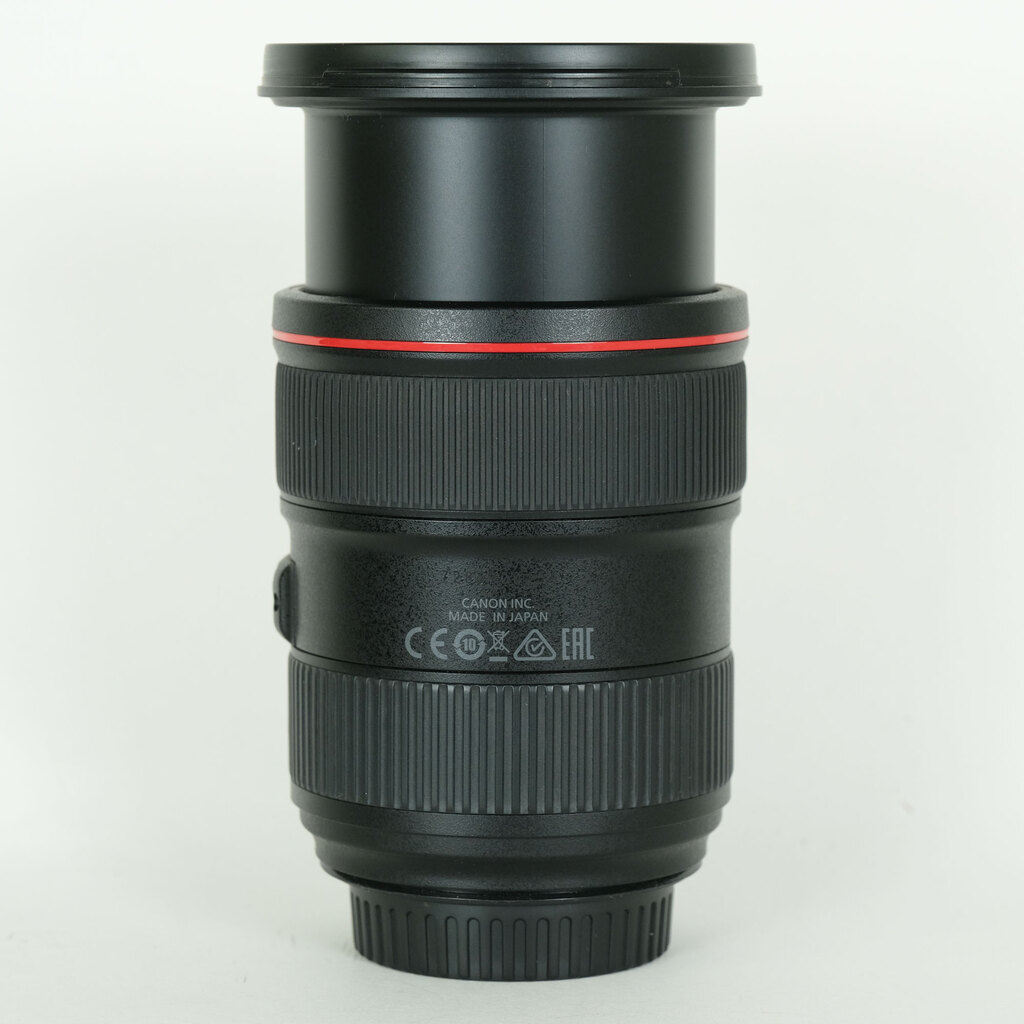 Canon EF24-70mm F2.8L II USM