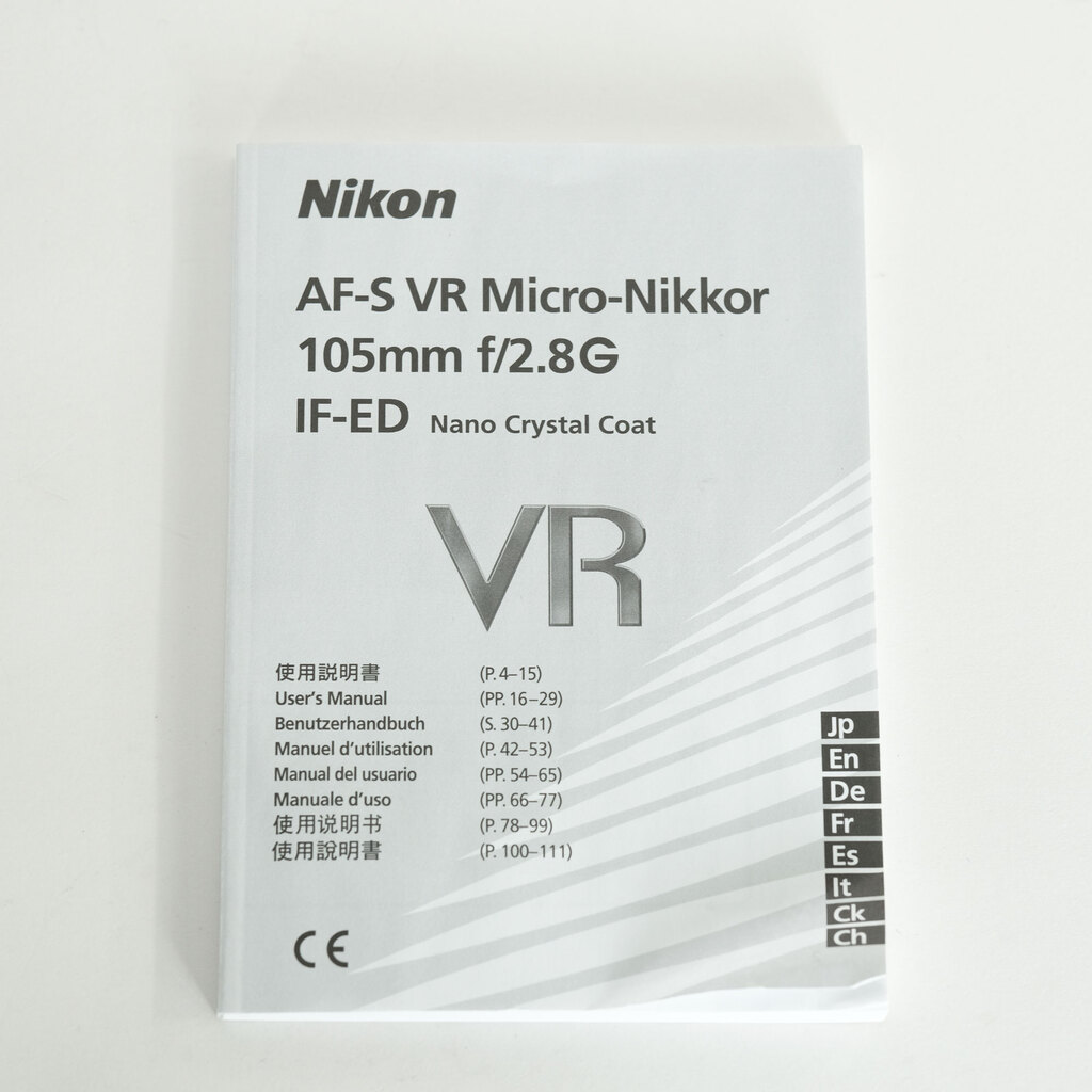 Nikon AF-S VR Micro-Nikkor 105mm f/2.8G IF-ED Nikon AF-S VR Micro-Nikkor 105mm f/2.8G IF-ED