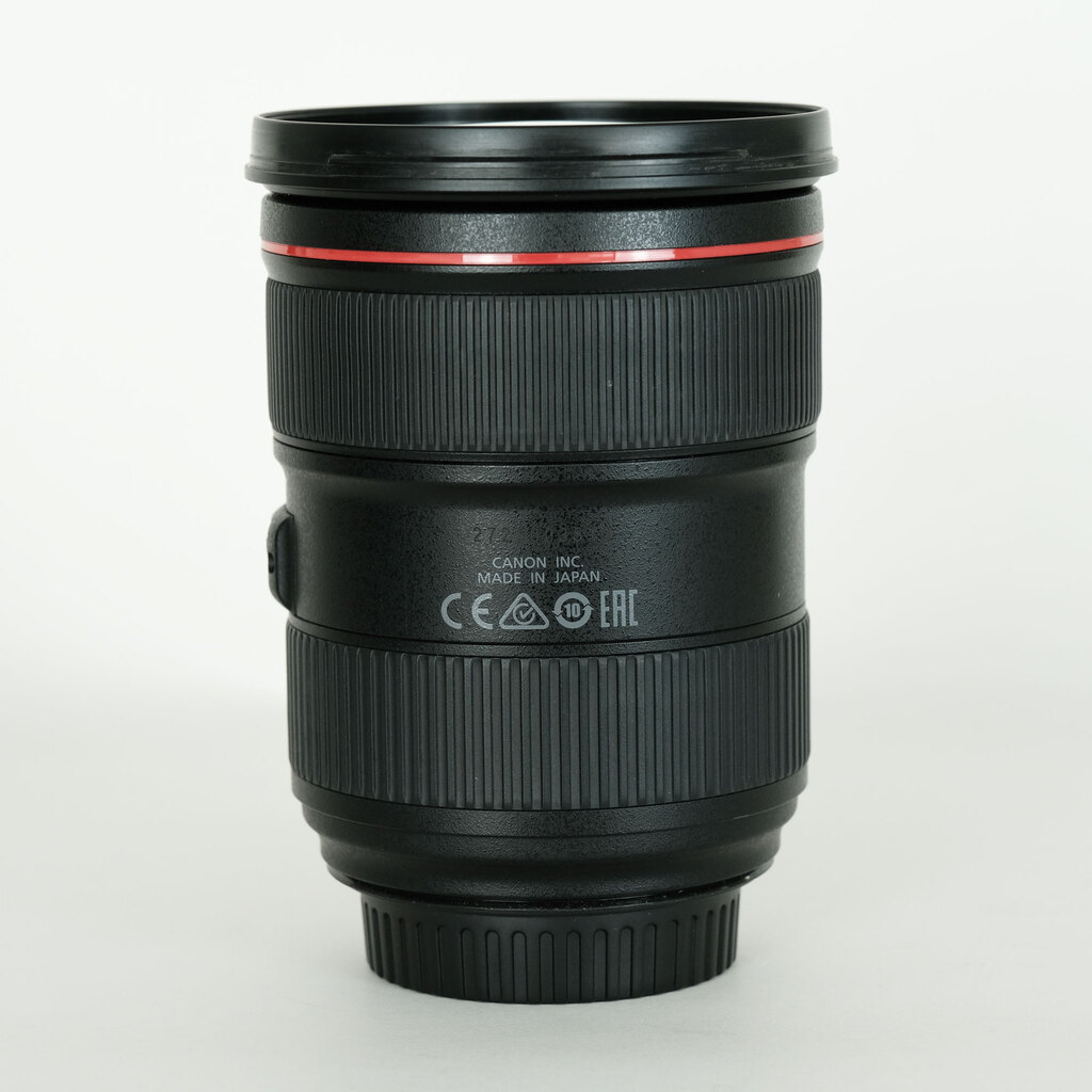 Canon EF24-70mm F2.8L II USM