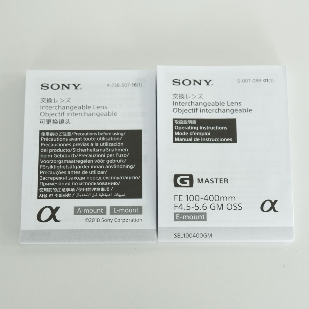 SONY FE 100-400mm F4.5-5.6 GM OSS SEL100400GM SONY FE 100-400mm F4.5-5.6 GM OSS SEL100400GM