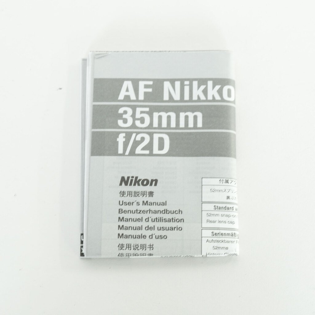 Nikon Ai AF Nikkor 35mm F2D