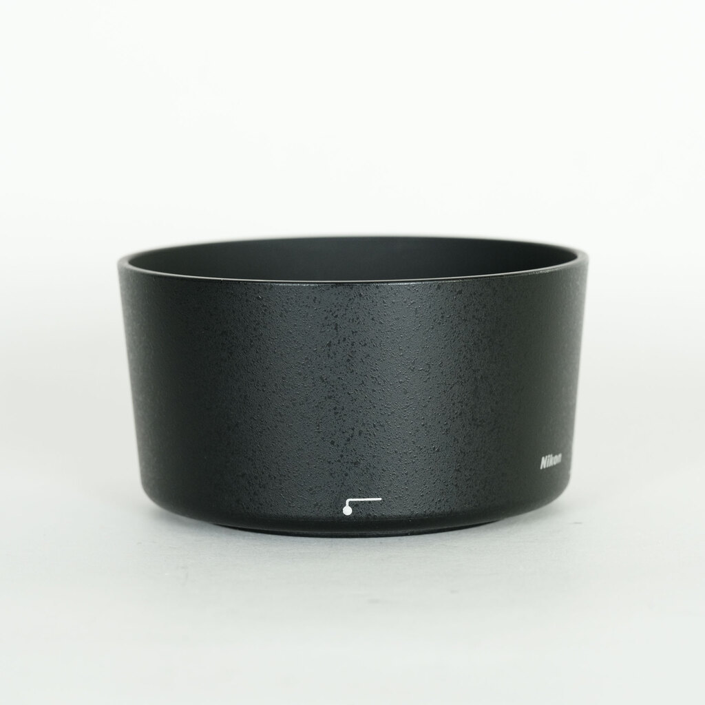 Nikon AF-S DX NIKKOR 55-200mm F4-5.6G ED VR II