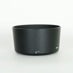 Nikon AF-S DX NIKKOR 55-200mm F4-5.6G ED VR II