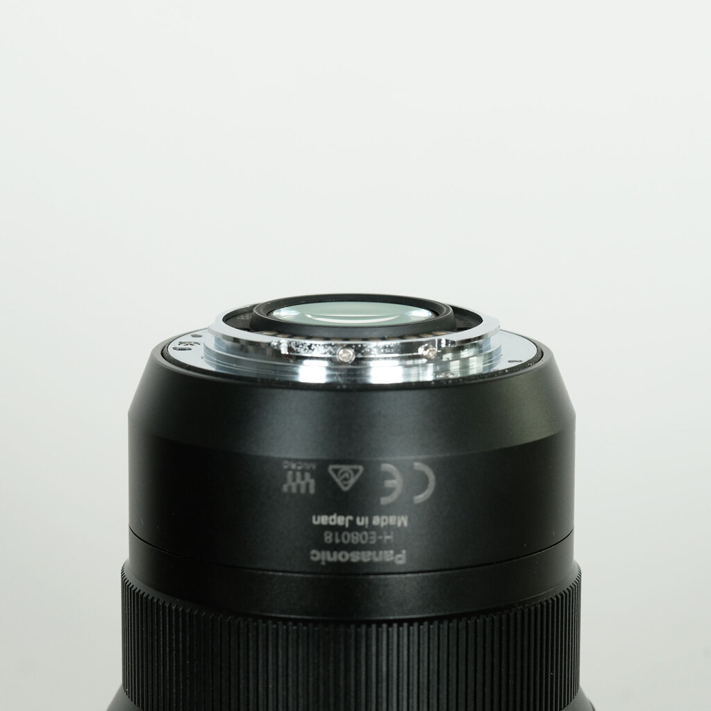 Panasonic LEICA DG VARIO-ELMARIT 8-18mm / F2.8-4.0 ASPH.