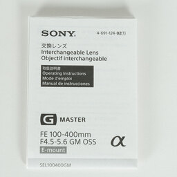 SONY FE 100-400mm F4.5-5.6 GM OSS SEL100400GM