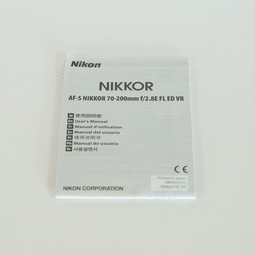 Nikon AF-S NIKKOR 70-200mm f/2.8E FL ED VR Nikon AF-S NIKKOR 70-200mm f/2.8E FL ED VR
