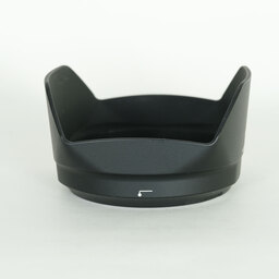 Nikon AF-S DX NIKKOR 16-80mm f/2.8-4E ED VR Nikon AF-S DX NIKKOR 16-80mm f/2.8-4E ED VR