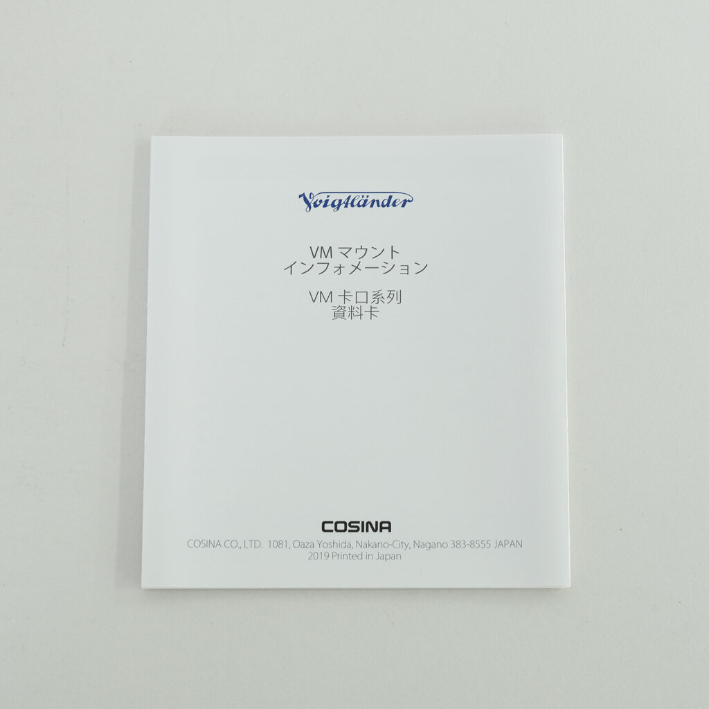 Voigtlander NOKTON Classic 35mm F1.4 II SC VM [ライカM用]