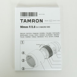 TAMRON 90mm F/2.8 Di III MACRO VXD [ソニーE用]