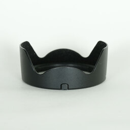 Canon EF24-70mm F2.8L II USM