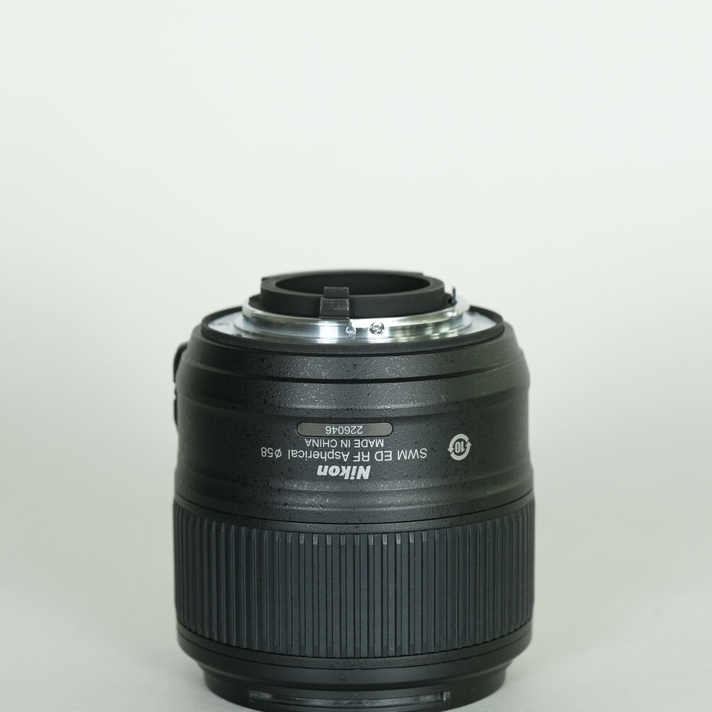 Nikon AF-S NIKKOR 35mm f/1.8G ED