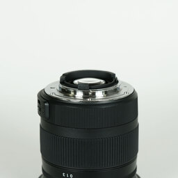 SIGMA 17-70mm F2.8-4 DC MACRO OS HSM | Contemporary [ニコンF用]
