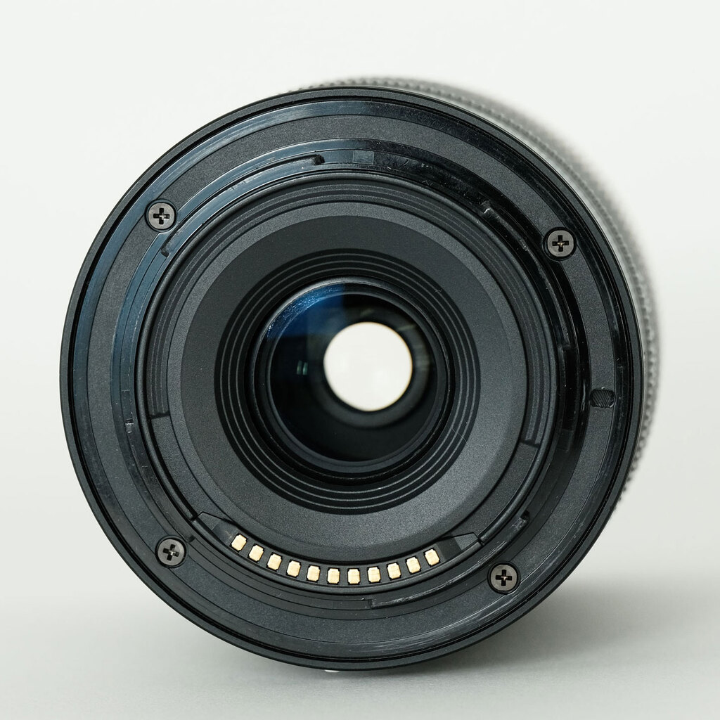 Nikon NIKKOR Z DX 50-250mm f/4.5-6.3 VR Nikon NIKKOR Z DX 50-250mm f/4.5-6.3 VR