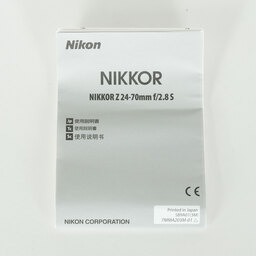 Nikon NIKKOR Z 24-70mm f/2.8 S Nikon NIKKOR Z 24-70mm f/2.8 S