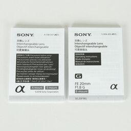 SONY FE 20mm F1.8 G SEL20F18G