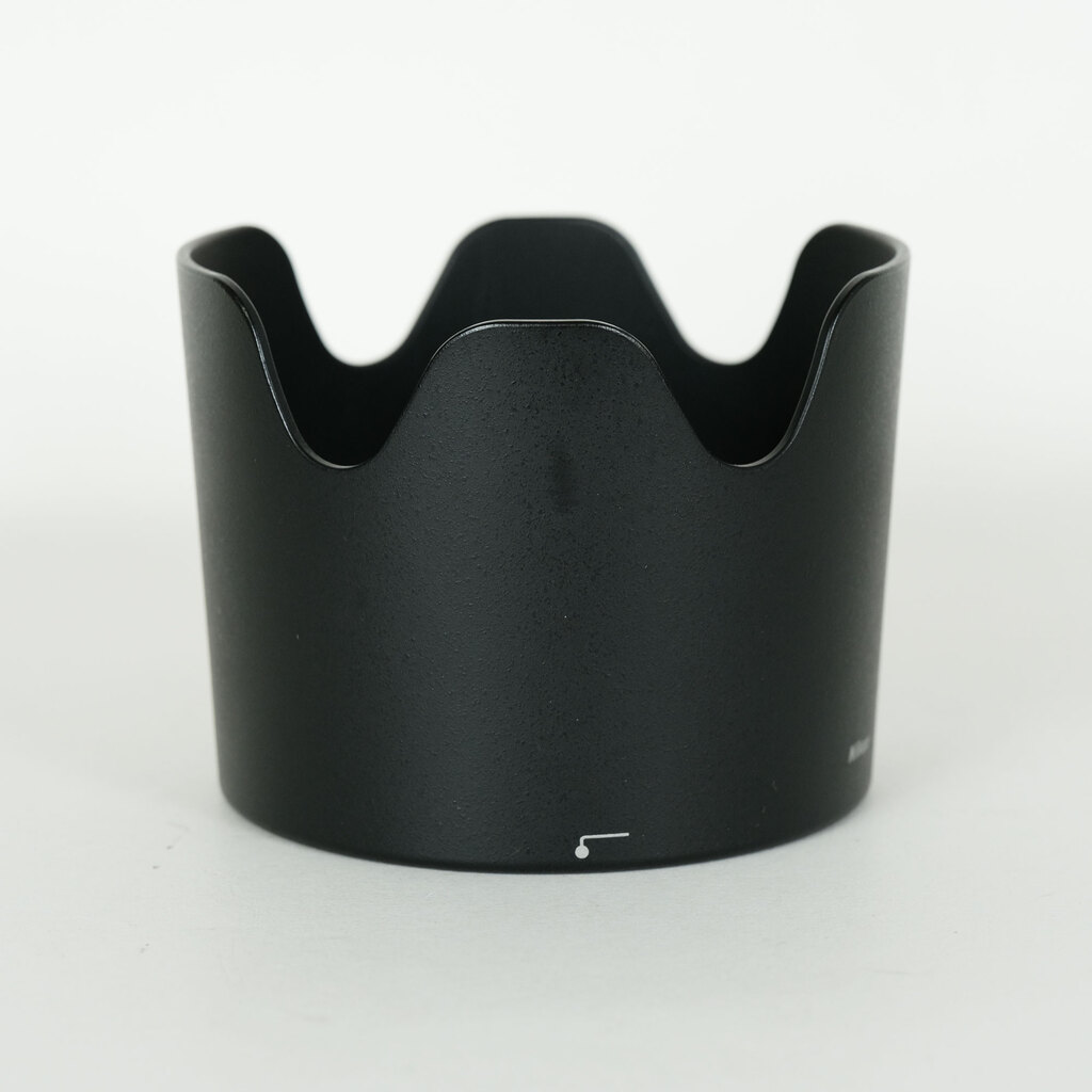 Nikon AF-S VR Zoom-Nikkor 70-300mm F4.5-5.6G IF-ED