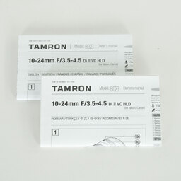 TAMRON 10-24mm F/3.5-4.5 Di II VC HLD (Model B023) [キヤノンEF用]