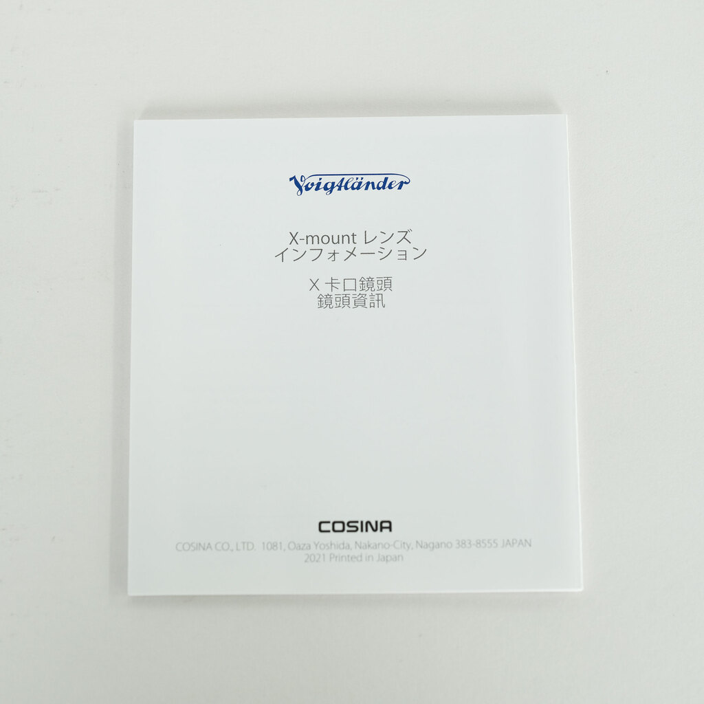Voigtlander NOKTON 23mm F1.2 Aspherical [フジフイルムX用]
