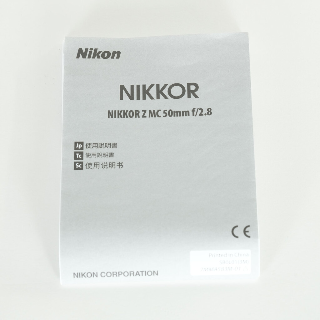Nikon NIKKOR Z MC 50mm f/2.8 Nikon NIKKOR Z MC 50mm f/2.8