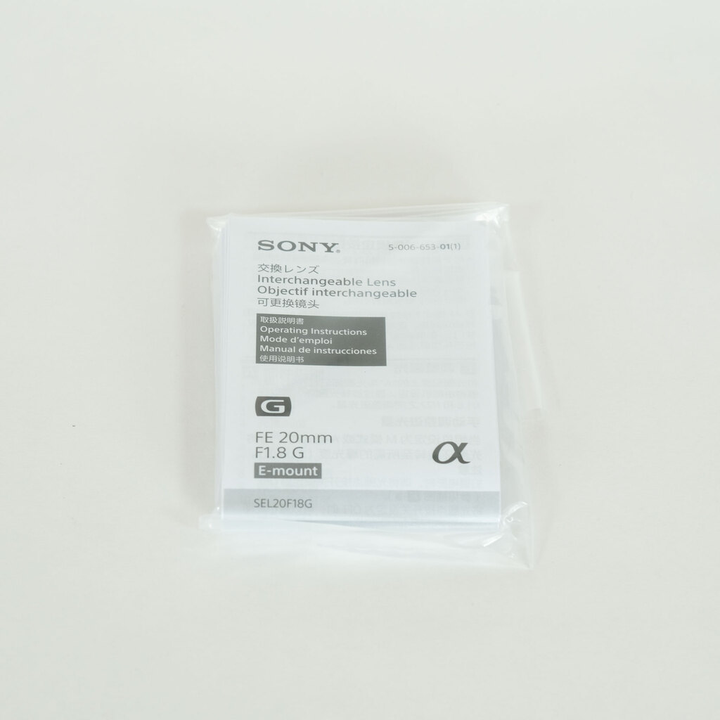 SONY FE 20mm F1.8 G SEL20F18G SONY FE 20mm F1.8 G SEL20F18G