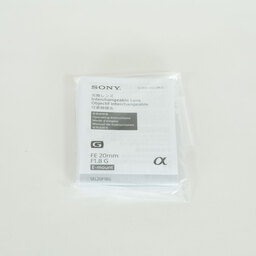 SONY FE 20mm F1.8 G SEL20F18G SONY FE 20mm F1.8 G SEL20F18G