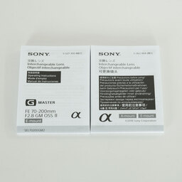 SONY FE 70-200mm F2.8 GM OSS II SEL70200GM2 SONY FE 70-200mm F2.8 GM OSS II SEL70200GM2