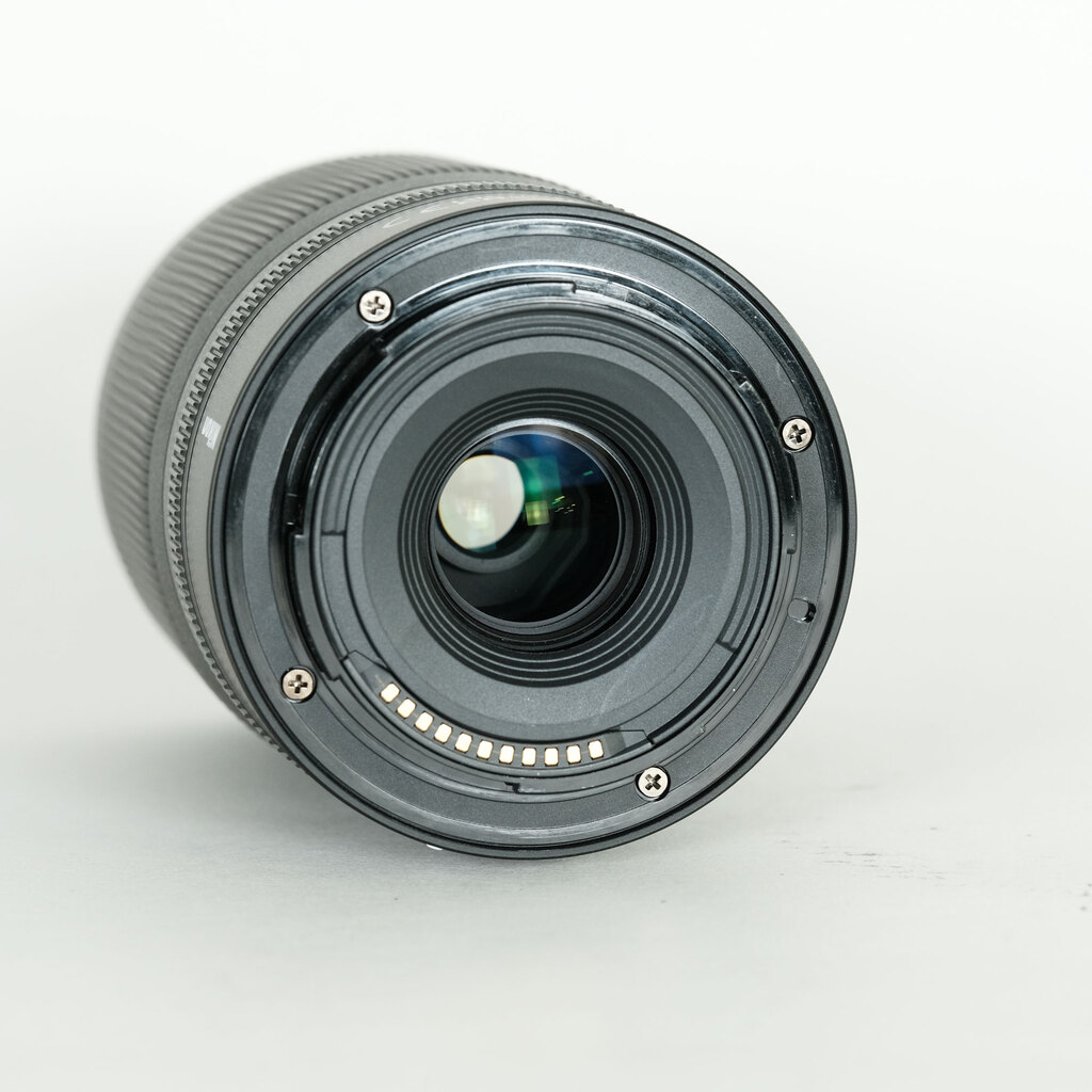 Nikon NIKKOR Z DX 50-250mm f/4.5-6.3 VR Nikon NIKKOR Z DX 50-250mm f/4.5-6.3 VR