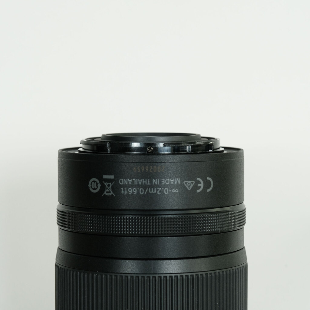 Nikon NIKKOR Z DX 18-140mm f/3.5-6.3 VR Nikon NIKKOR Z DX 18-140mm f/3.5-6.3 VR