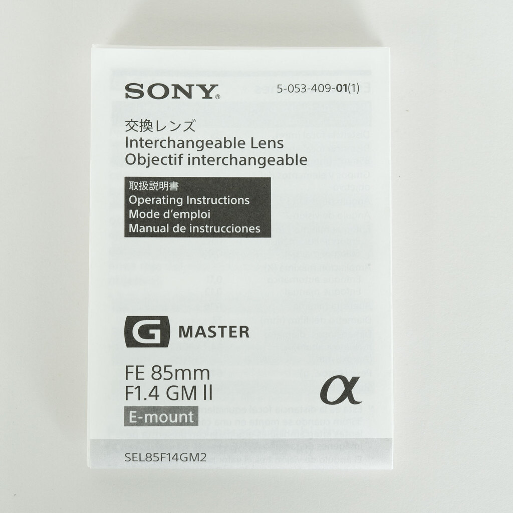 SONY FE 85mm F1.4 GM II SEL85F14GM2 SONY FE 85mm F1.4 GM II SEL85F14GM2