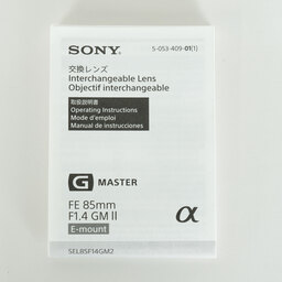 SONY FE 85mm F1.4 GM II SEL85F14GM2 SONY FE 85mm F1.4 GM II SEL85F14GM2
