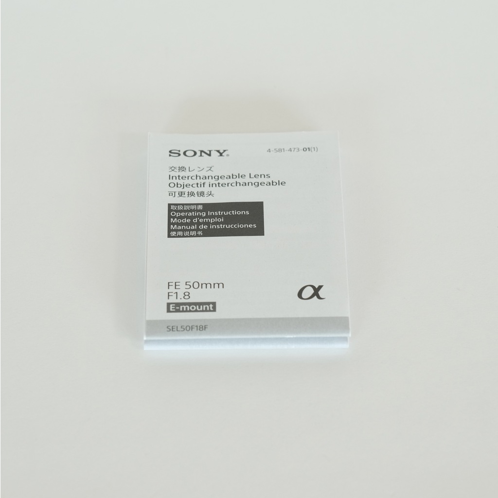 SONY - SONY FE50mm F1.8 美品！保証残あり SONY FE50mm F1.8 美品！保証残あり