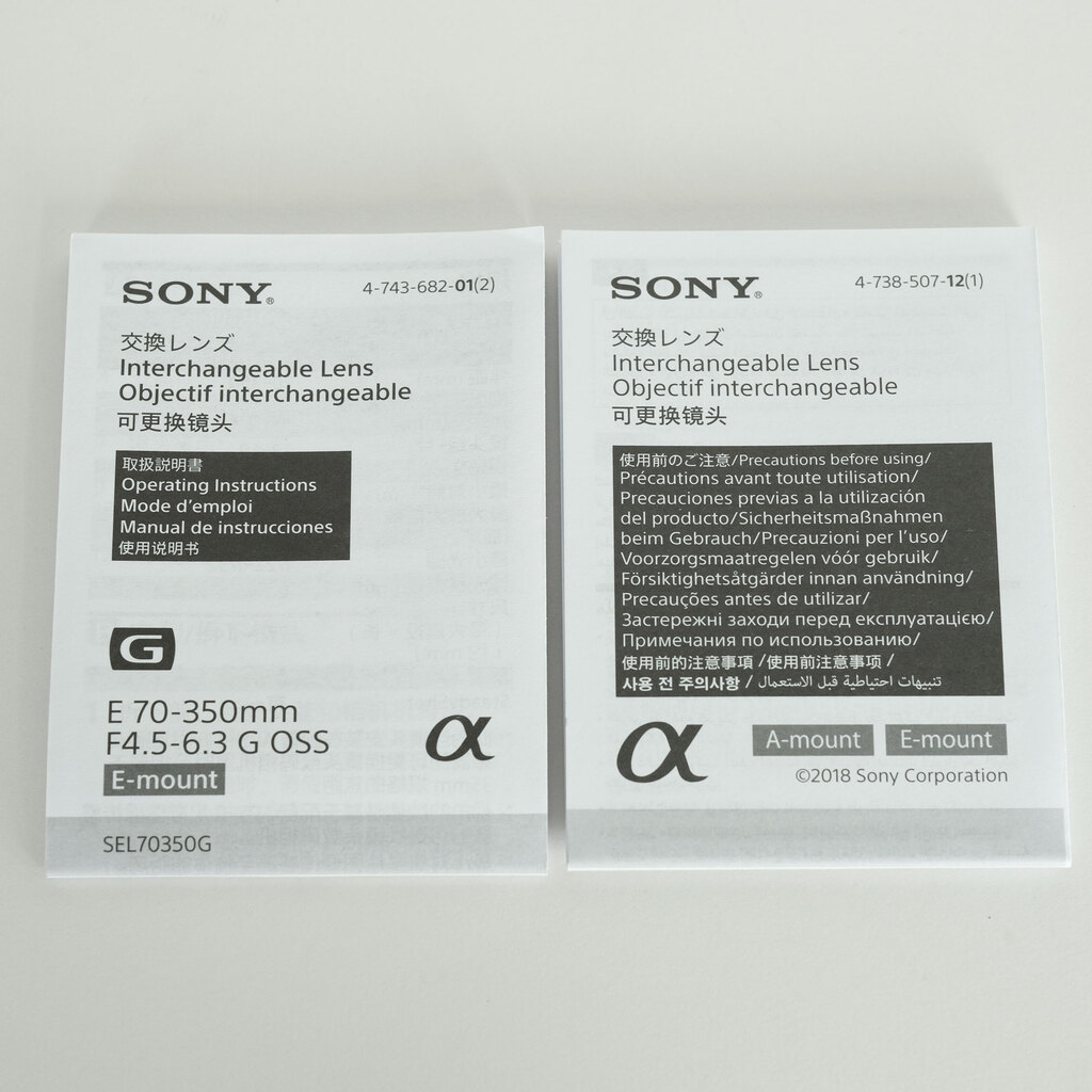 SONY E 70-350mm F4.5-6.3 OSS SEL70350G SONY E 70-350mm F4.5-6.3 OSS SEL70350G