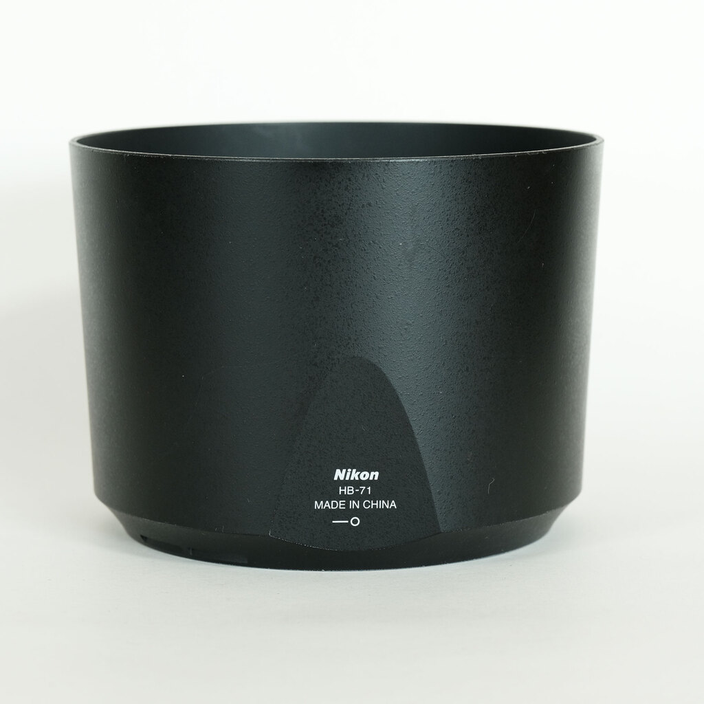 Nikon AF-S NIKKOR 200-500mm f/5.6E ED VR Nikon AF-S NIKKOR 200-500mm f/5.6E ED VR