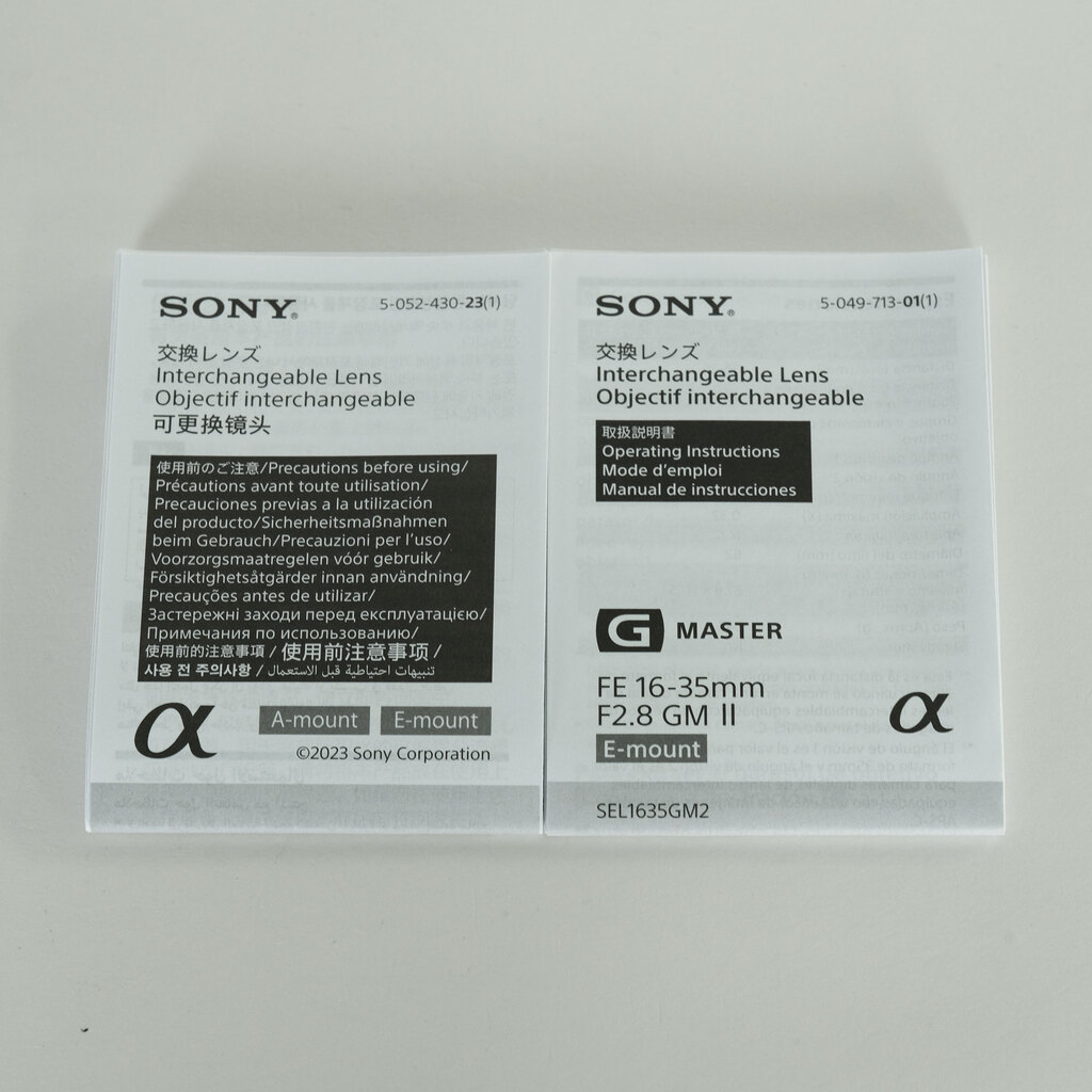 SONY FE 16-35mm F2.8 GM II SEL1635GM2