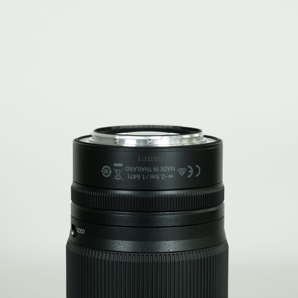 Nikon NIKKOR Z 24-200mm f/4-6.3 VR Nikon NIKKOR Z 24-200mm f/4-6.3 VR