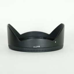 SIGMA 10-20mm F3.5 EX DC HSM [ニコンF用]