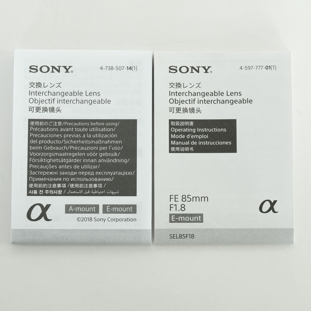 SONY FE 85mm F1.8 SEL85F18 SONY FE 85mm F1.8 SEL85F18