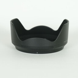 Nikon NIKKOR Z 24-120mm f/4 S Nikon NIKKOR Z 24-120mm f/4 S