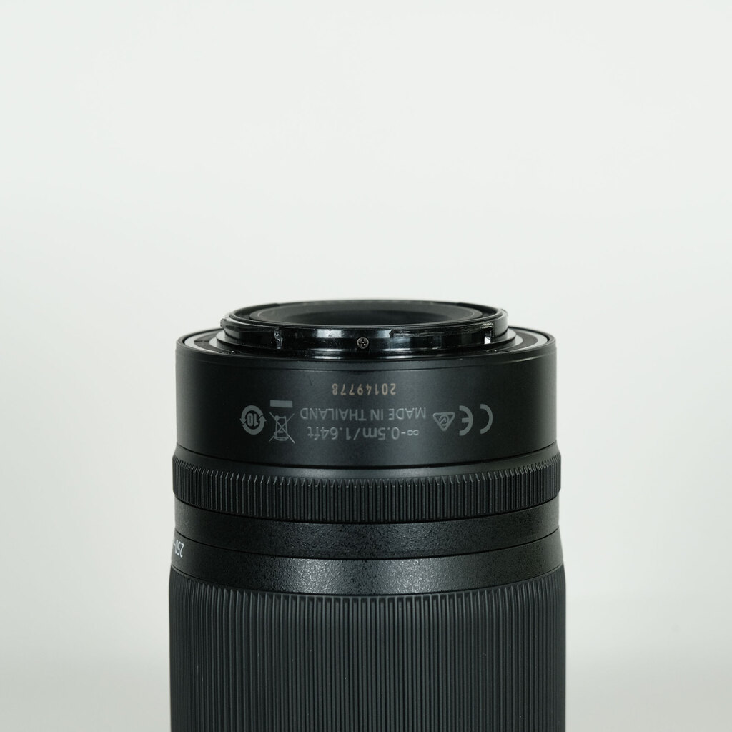 Nikon NIKKOR Z DX 50-250mm f/4.5-6.3 VR Nikon NIKKOR Z DX 50-250mm f/4.5-6.3 VR
