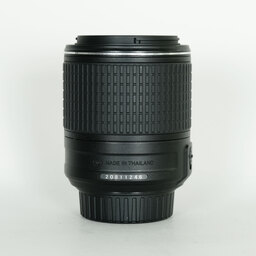 Nikon AF-S DX NIKKOR 55-200mm F4-5.6G ED VR II